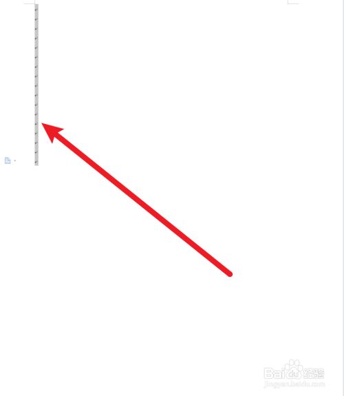 享做笔记多了一页_享做笔记怎么删除某一页_享做笔记页面删除