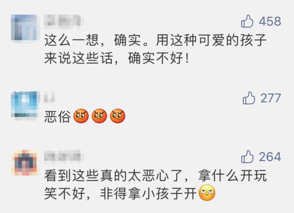 yy哪个频道有黄色_少年花草黄有黄色部分吗_黄色软件有哪些