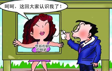 黄色软件有哪些_少年花草黄有黄色部分吗_yy哪个频道有黄色