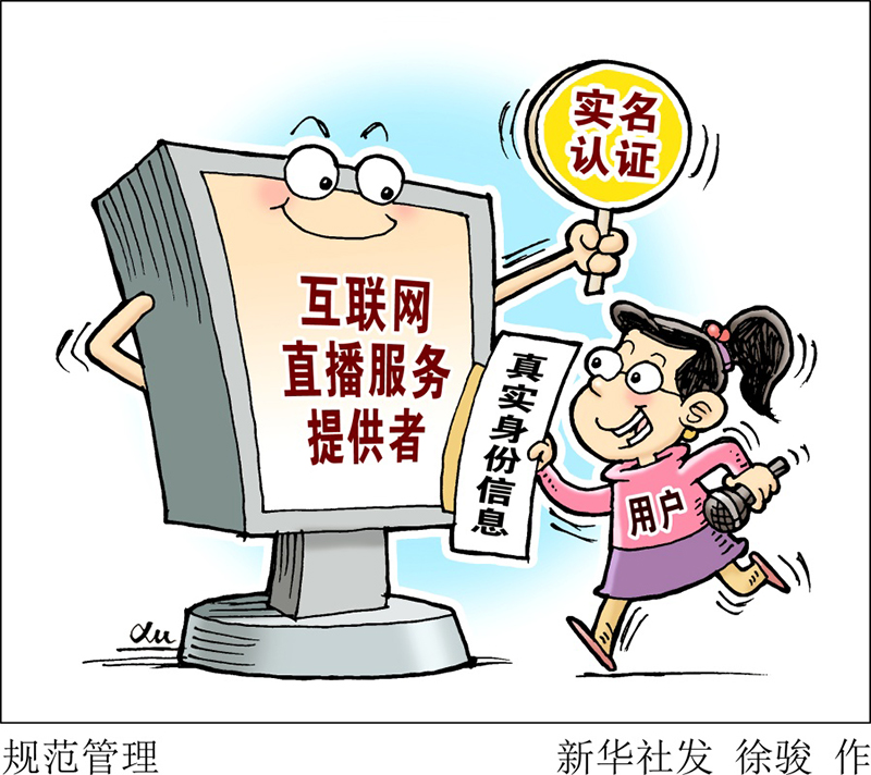黄色软件有哪些_少年花草黄有黄色部分吗_yy哪个频道有黄色