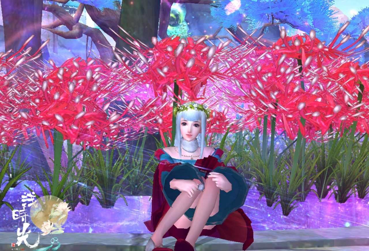 花妖