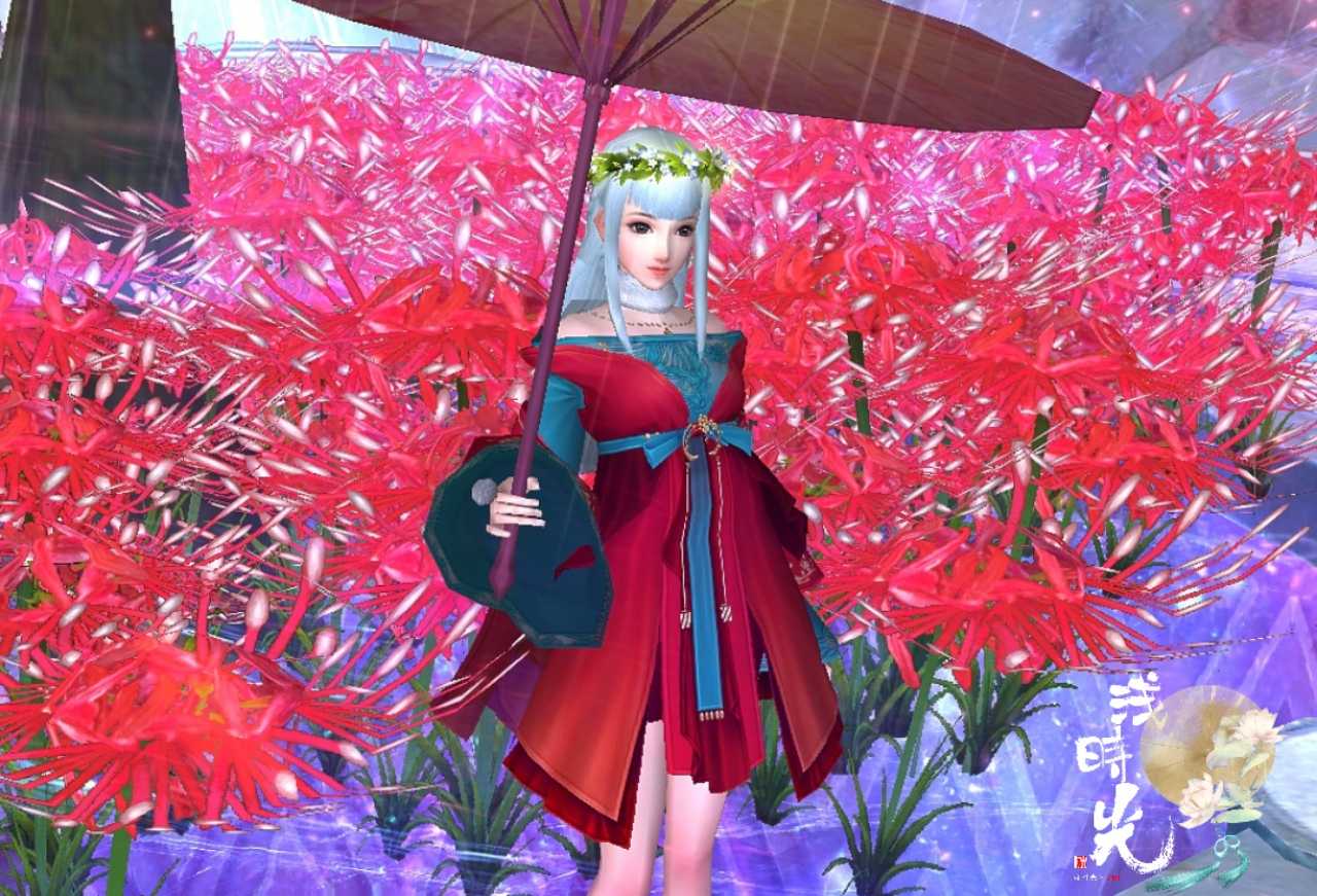 花妖