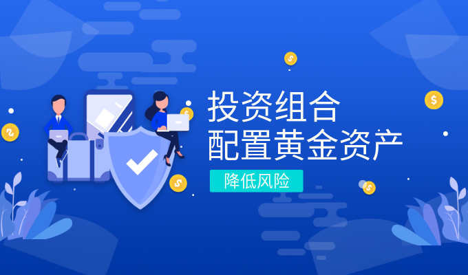 金牛汇_金牛汇通物流_金牛汇国际贸易有限公司