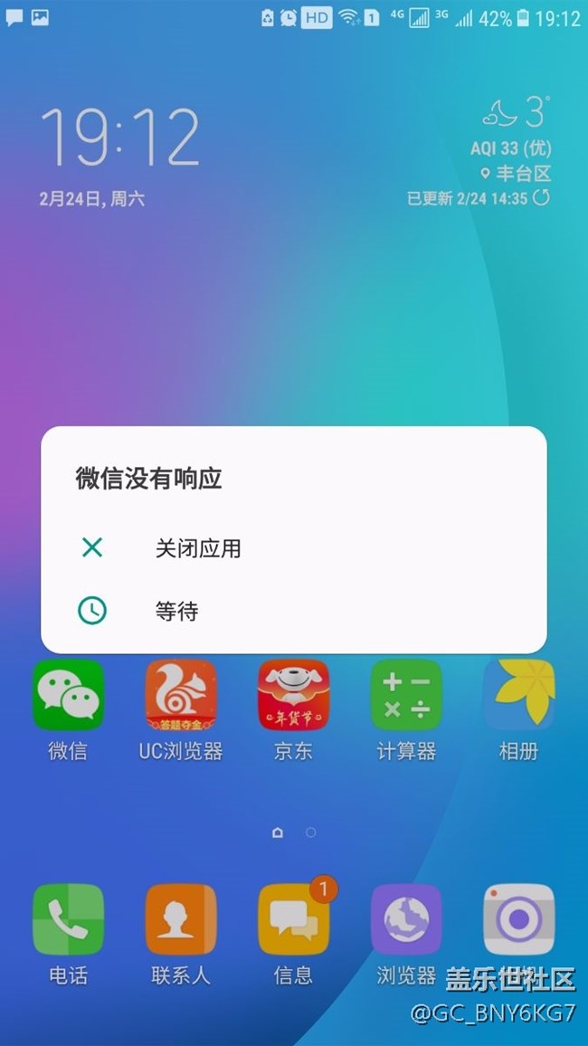 慢慢下载app_下载app赚钱_下载app到手机上并安装