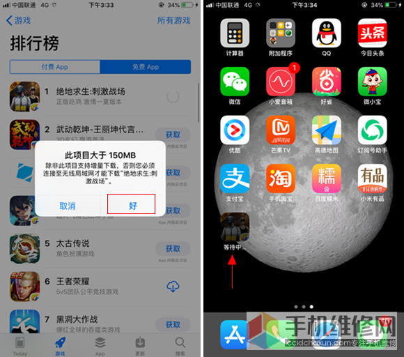 慢慢下载app_下载app到手机上并安装_下载app赚钱