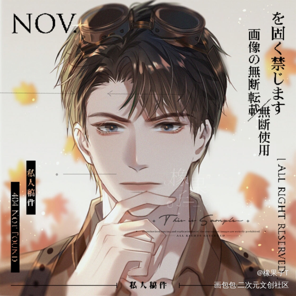 免费观看选老顶_严选漫画在线页面免费漫画观看网站_捉妖记在线免费观看