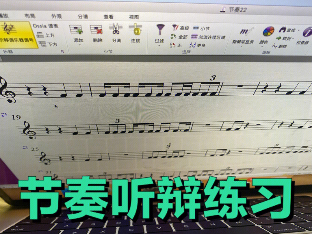 均衡英文响度是什么_响度均衡英文_均衡英文响度怎么写