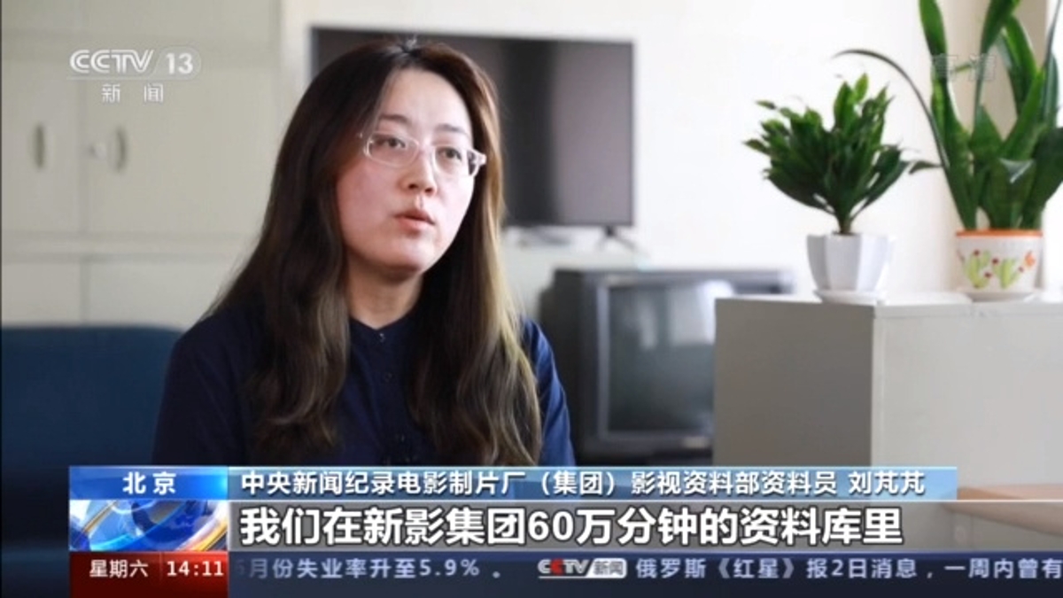 幻影影视_幻影影视华为版下载_幻影影视文化传媒有限公司