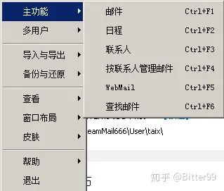 时拉比_拉比时代_拉比时代犹太之父