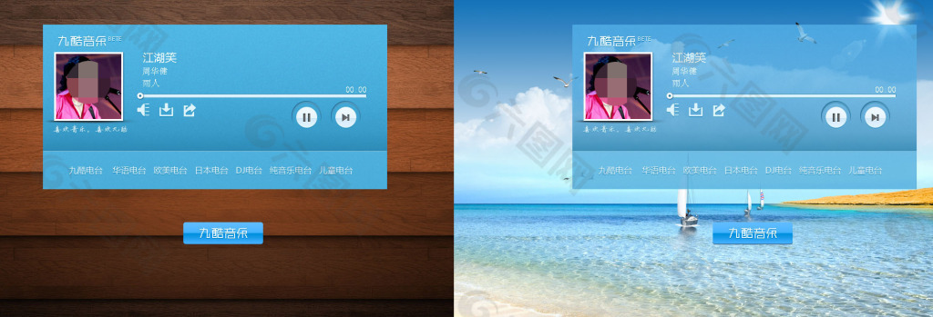免费软件下载器_免费软件下载平台_做差差的软件app免费下载