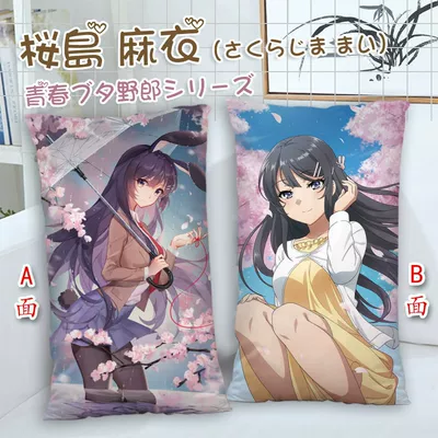 樱岛麻衣的画_樱岛麻衣本子_樱岛麻衣漫画书