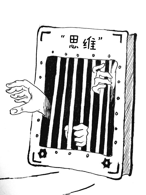 伊士顿电梯_伊士顿公司_伊士顿