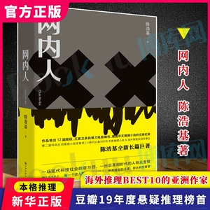 小说死口系自虐痴女h_痴女不死系小说_自虐不死重口痴女系小说