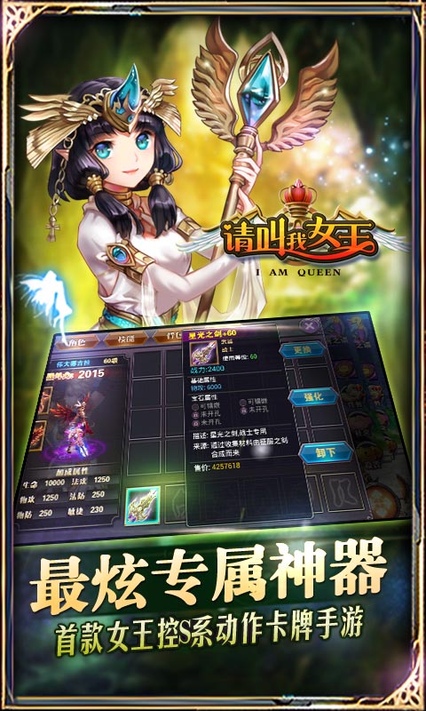 女性向手游_手游女性玩家排行榜_手游女性名字