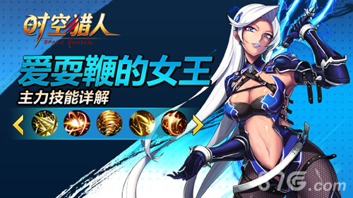 手游女性玩家排行榜_女性向手游_手游女性名字