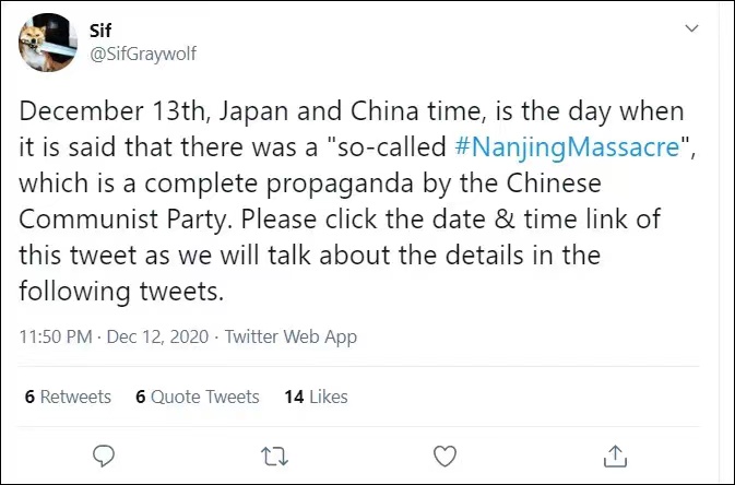 推特大神路遇卖瓜_twitter卖东西_推特yqk路遇卖瓜