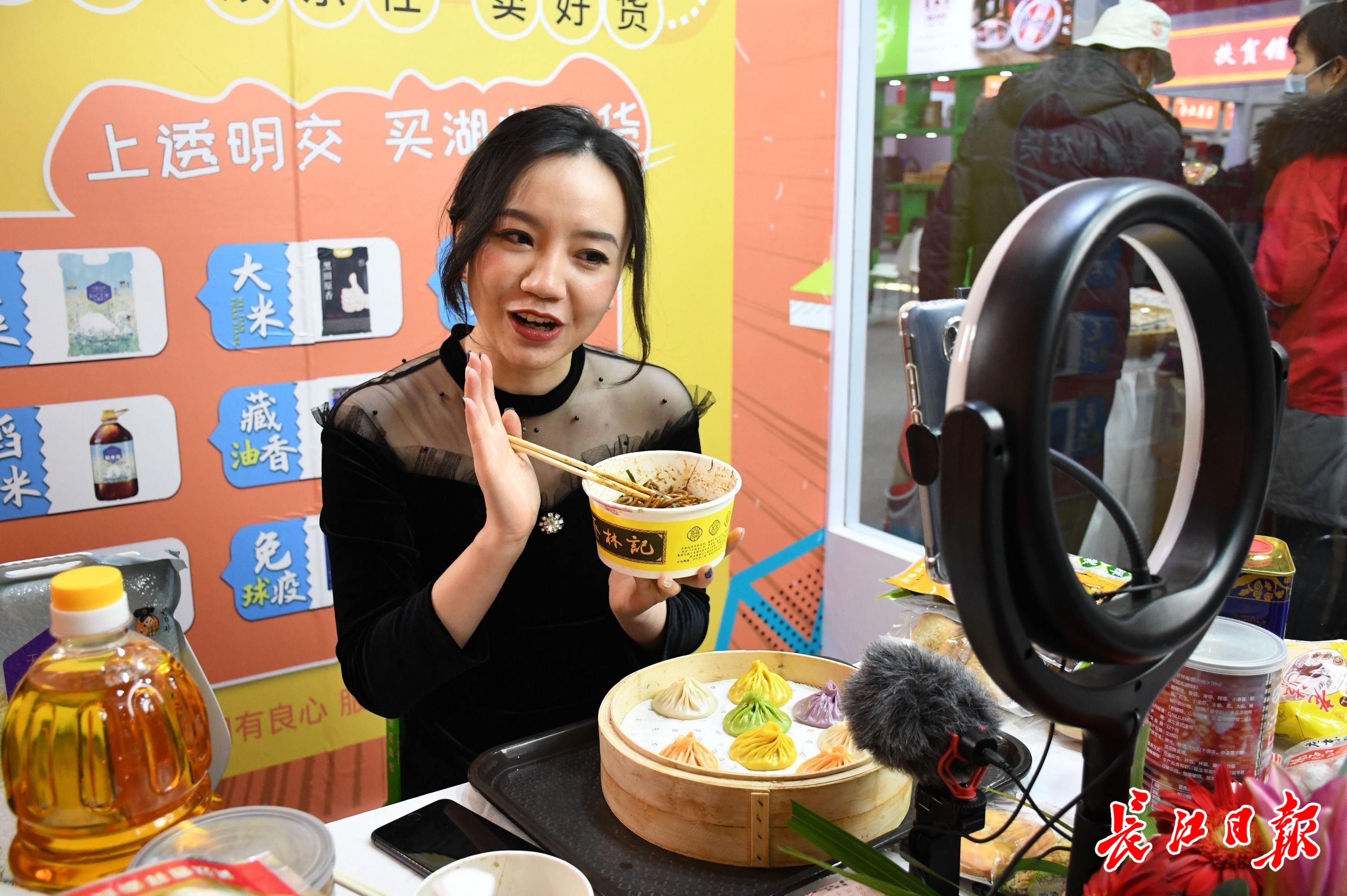直播排行榜2020_在看直播排行榜_排行榜直播看什么软件