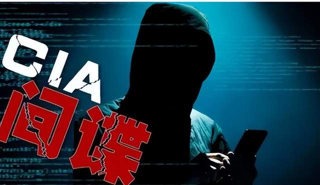 谁是卧底任务金豆_卧底任务