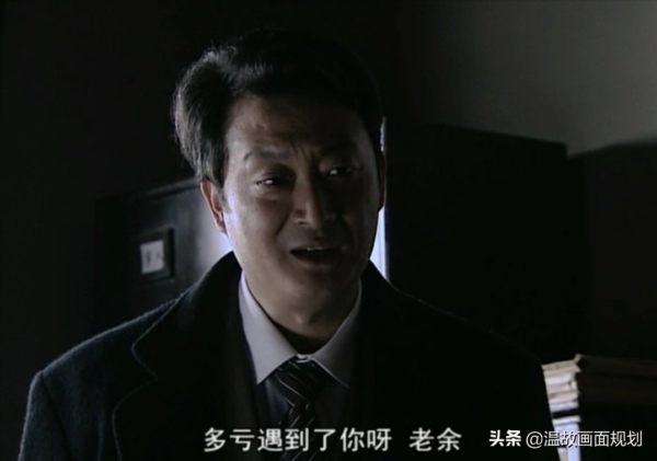 谁是卧底任务金豆_卧底任务
