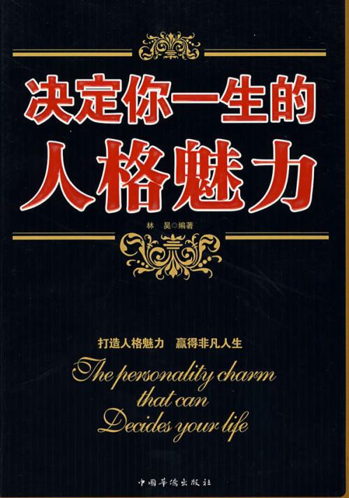 奥布里_奥布里安德森埃蒙斯