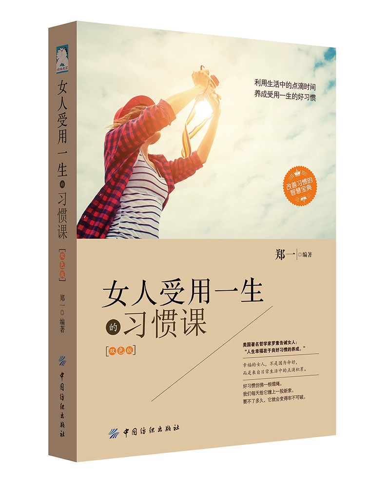 奥布里_奥布里安德森埃蒙斯