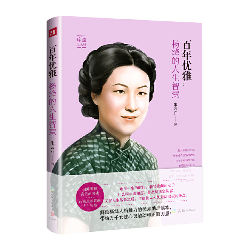 奥布里安德森埃蒙斯_奥布里