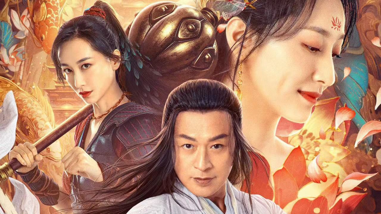 封神榜三太子伏魔_伏魔三太子_三太子伏魔