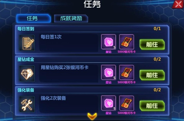 原神苹果在哪儿买_原神苹果在哪里买_原神苹果在哪可以买
