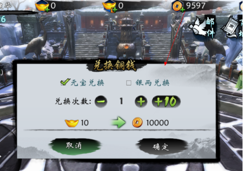 原神苹果在哪里买_原神苹果在哪儿买_原神苹果在哪可以买
