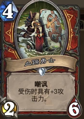 英雄丹_英雄丹下载正版_英雄丹破解版内购免费破解版