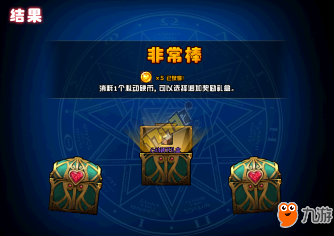 用一生去爱你_用回味美味造句子_我坠入爱河那天用一生回味一面