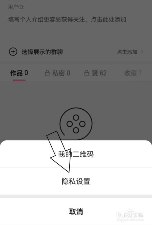 安卓微信虚拟视频插件_浏览器下载视频插件_视频插件