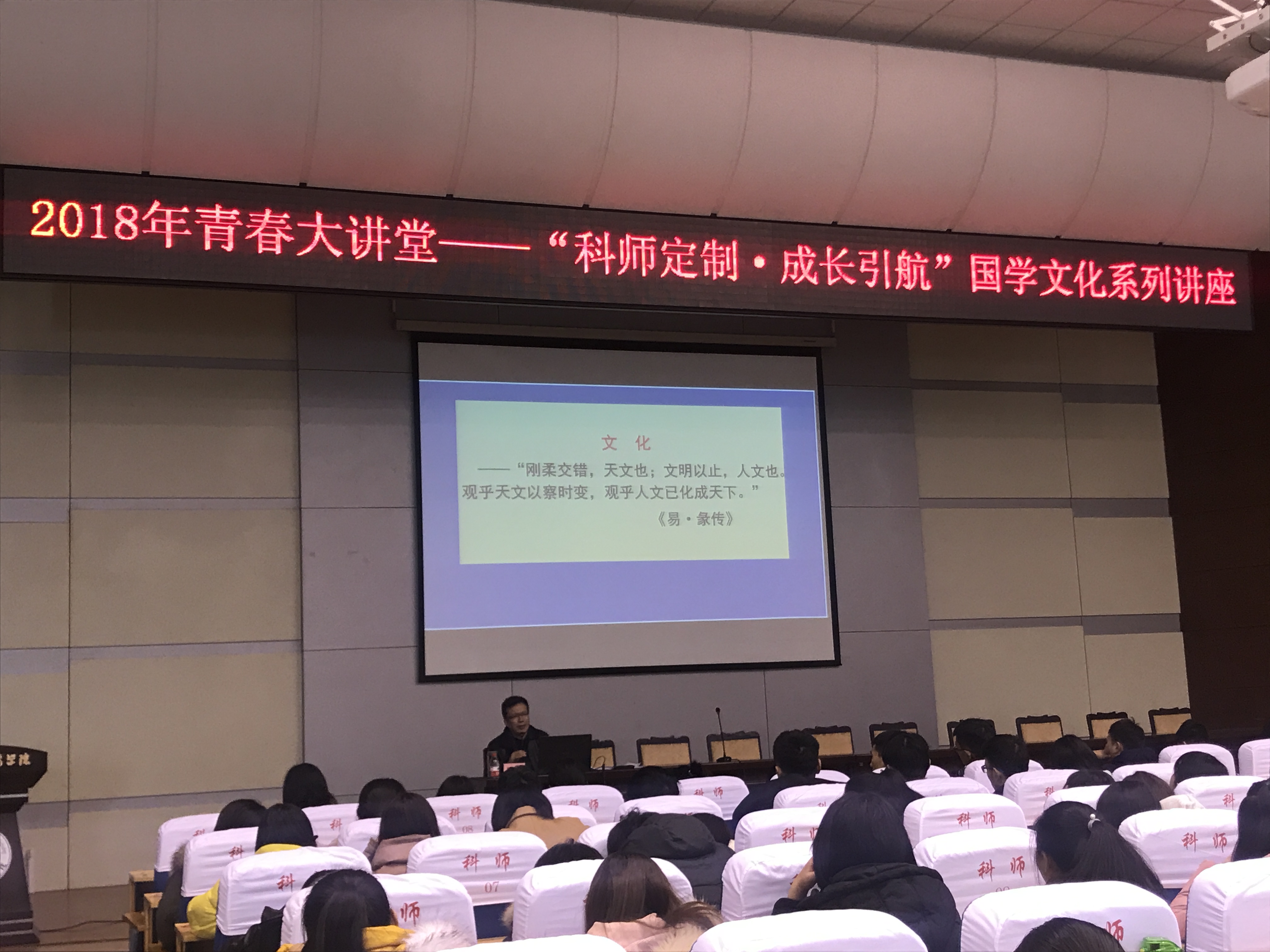 大学生自我意识的提升方法有：_如何提升大学生意识形态能力_培养大学生意识形态