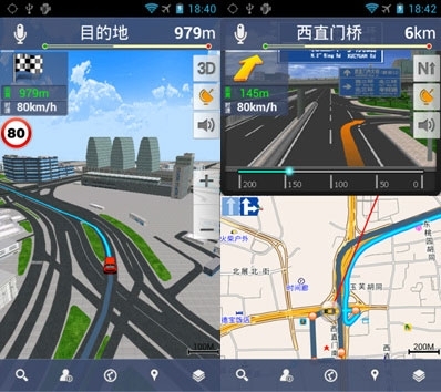 下载最江阴新版app_免费下载最江阴app_江阴手机版