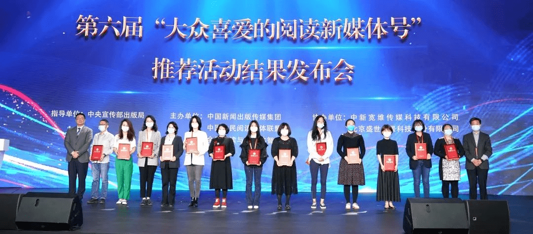 无棣融媒_无棣新闻_无棣融媒体公众号