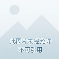 逆战MV下载_逆战mv_逆战MV女主角