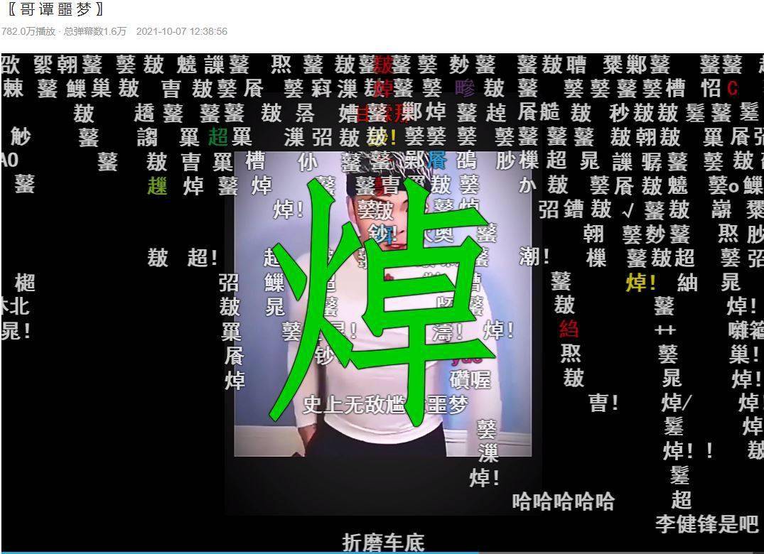哥谭噩梦之焯级英雄下载_乐高蝙蝠侠飞跃哥谭市下载_哥谭市第一季迅雷下载