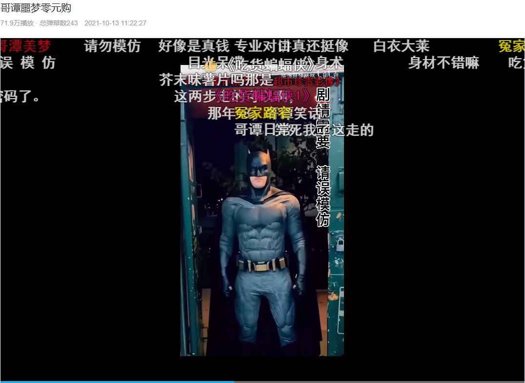哥谭噩梦之焯级英雄下载_哥谭市第一季迅雷下载_乐高蝙蝠侠飞跃哥谭市下载