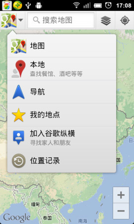 谷歌3d地图下载_谷歌地图下载3d全景_谷歌地图下载3d全景破解版