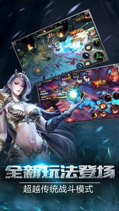 暗影大师_暗影大师破解版无限金币钻石_暗影大师破解版