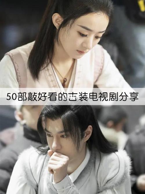 电视剧下载赘婿全集观看_赘婿电视剧下载_电视剧下载赘婿免费观看