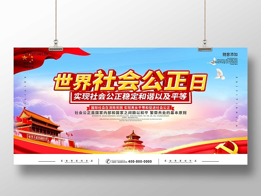 文明时代二光荣_光荣文明时代2_光荣文明时代破解版