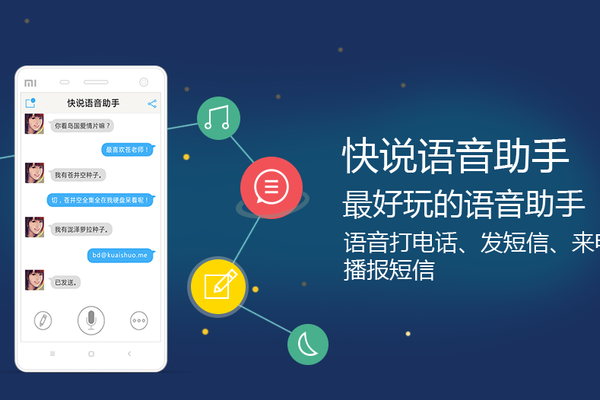 语音变文字怎么弄_万变语音_手机qq视频变语音