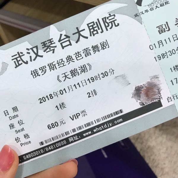 大麦票夹转票_大麦票转送_大麦转票怎么操作