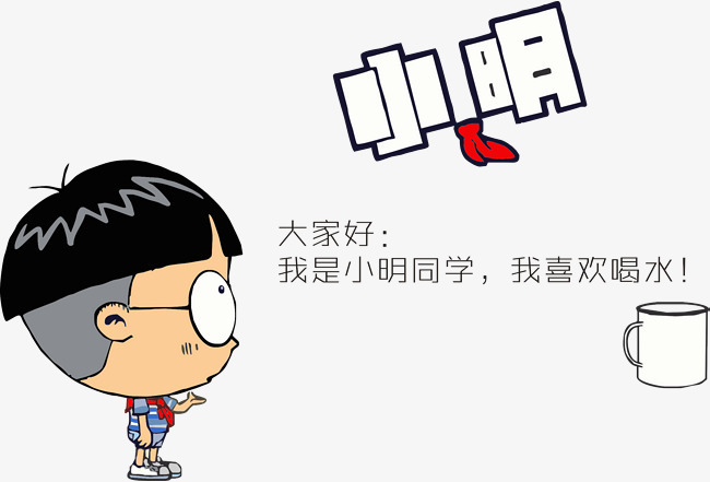 小明网站_小明看看网站_小明看看官方发布网站