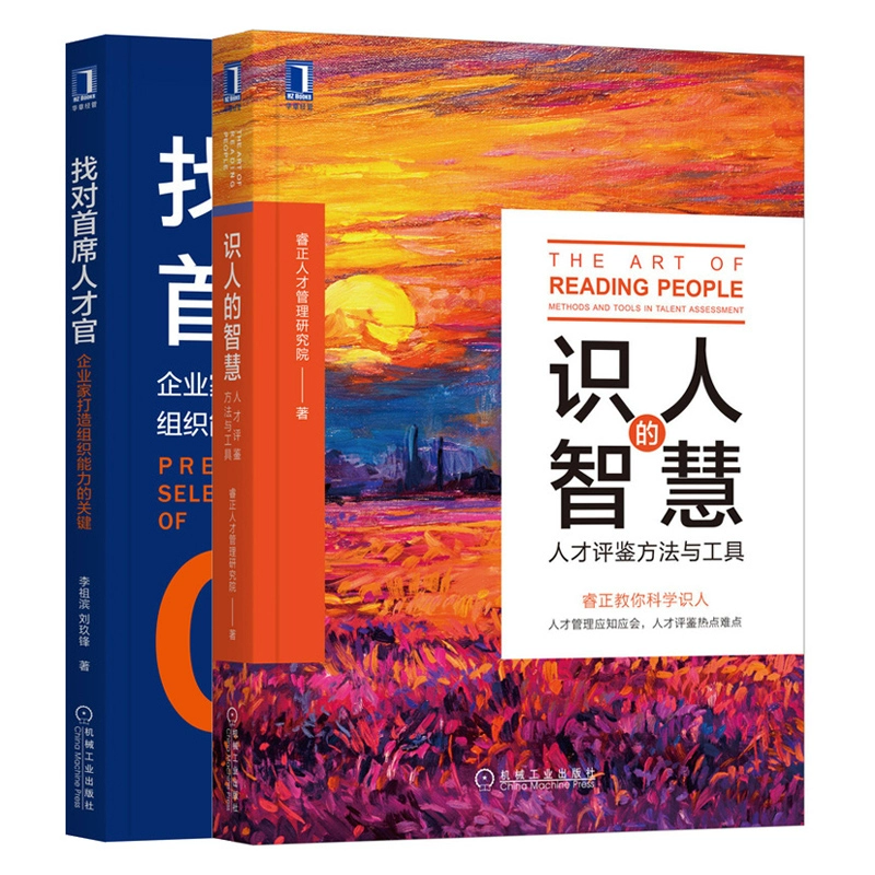 搜书大师小说网_搜书大神_搜书大神历史版本