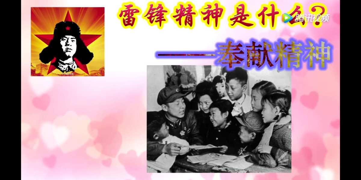 塔莉_塔莉垭