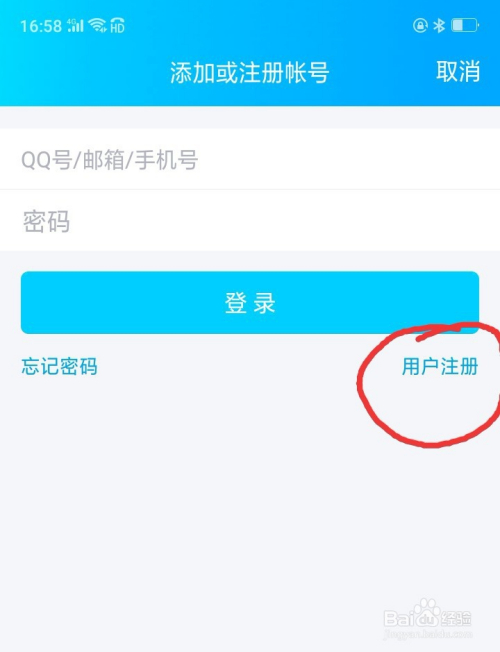 下载91免费版_局王排列五免费下载版_泰拉瑞亚免费下载版