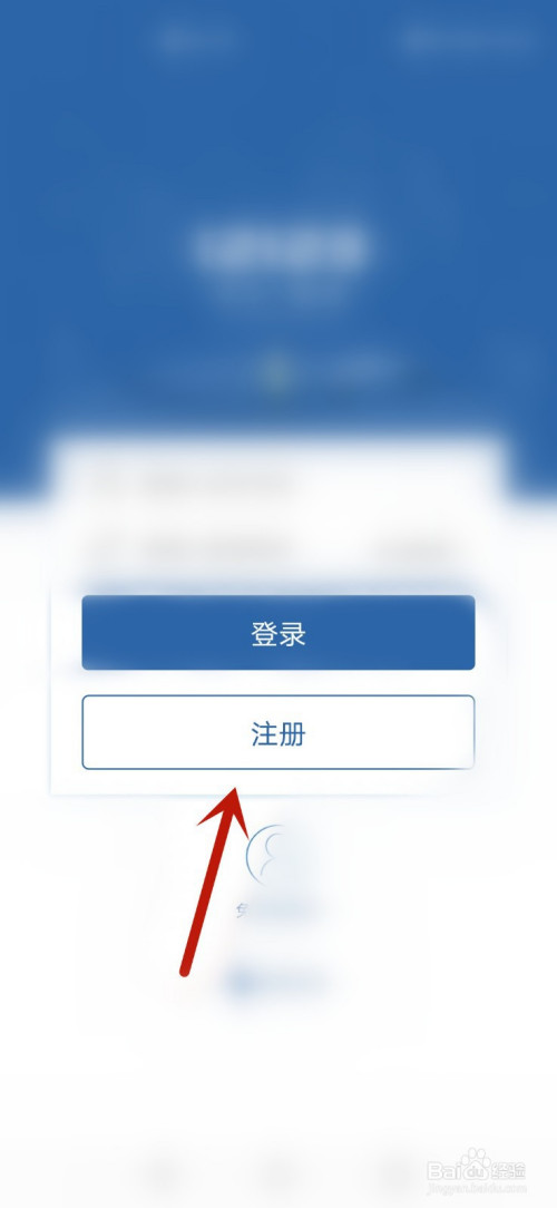 下载91免费版_泰拉瑞亚免费下载版_局王排列五免费下载版