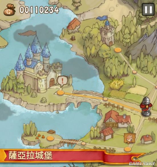发条骑士_四张发条骑士_装备4个发条骑士